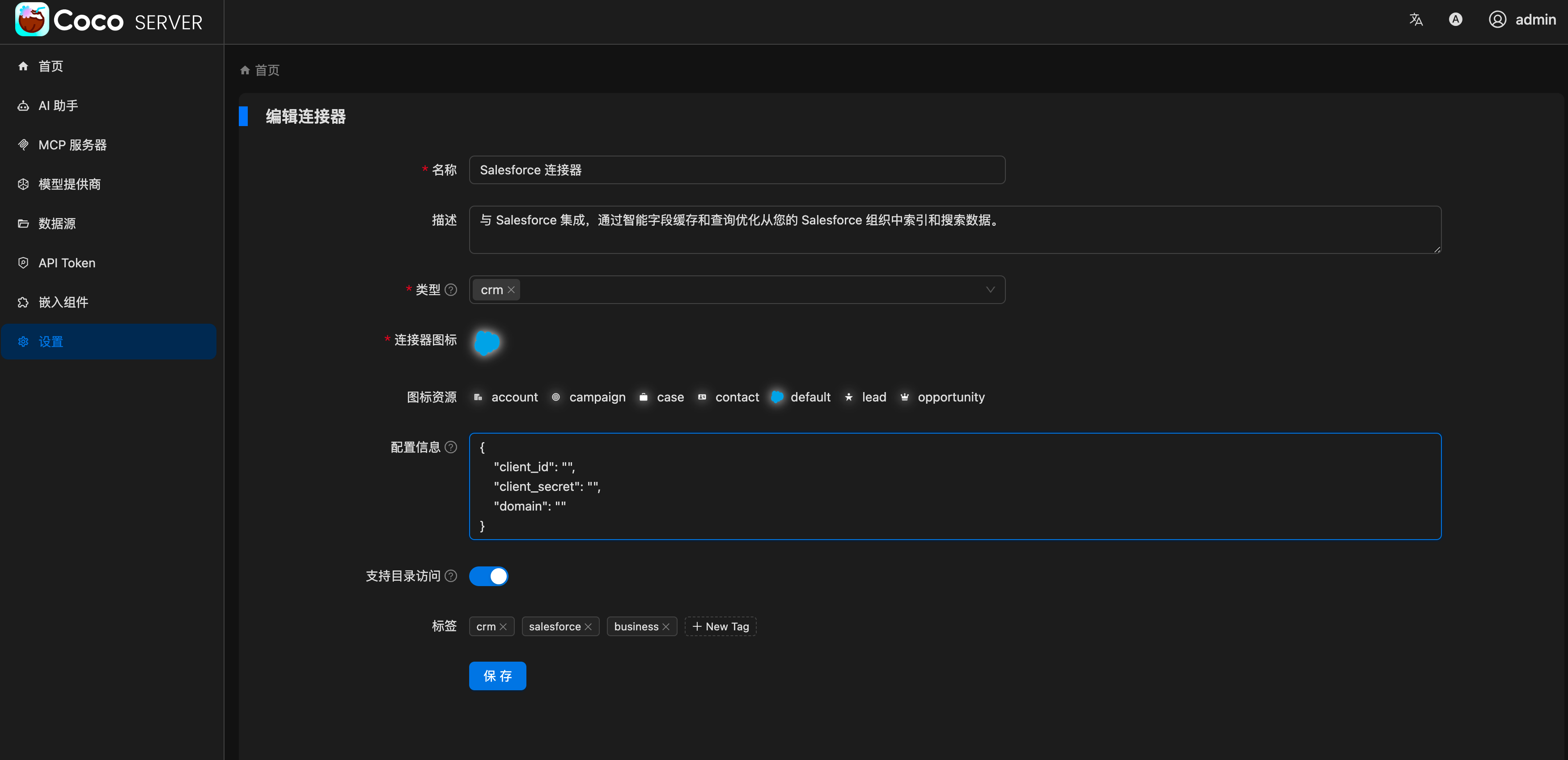 Configure Salesforce OAuth