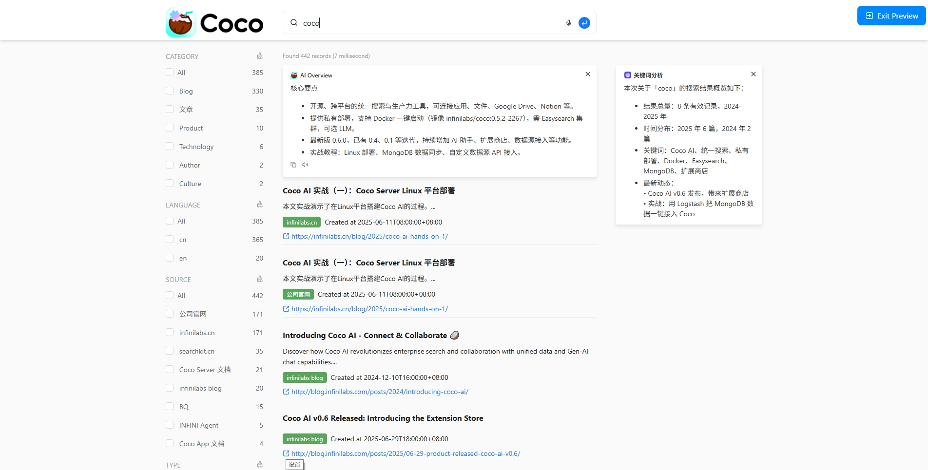 preview integration