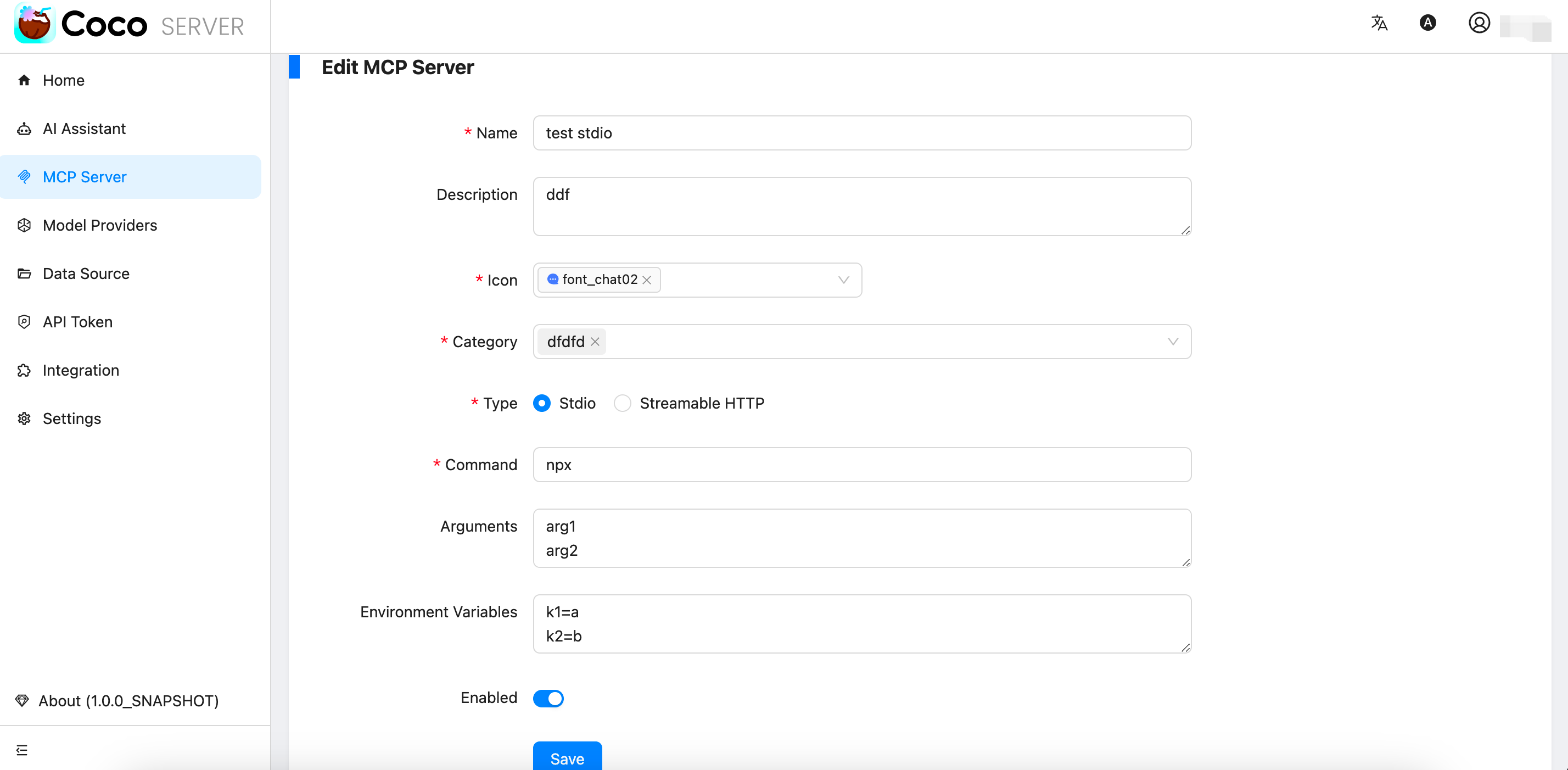 edit MCP Server