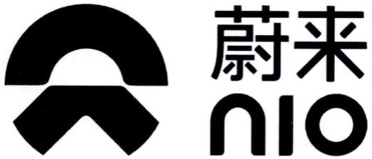 蔚来