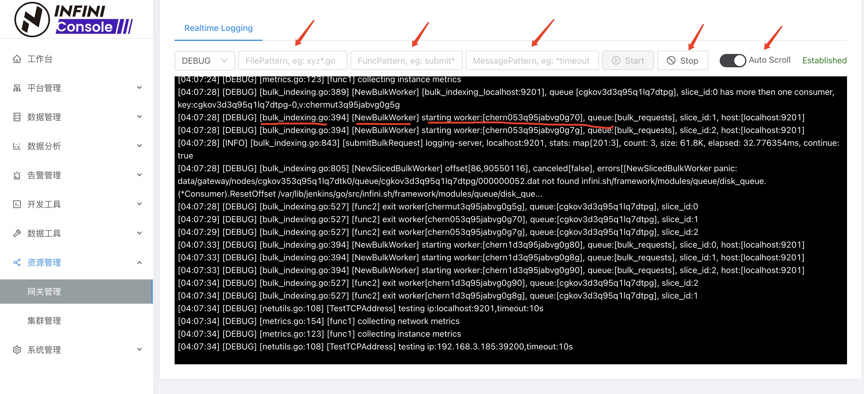 instance logging