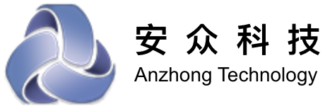 安众科技